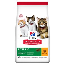 Hill's SCIENCE PLAN Kitten Сухий корм для кошенят і кішок у період вагітності та лактації, з куркою, 0,3 кг