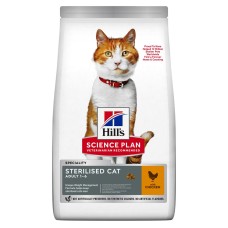 Hill’s SCIENCE PLAN  Adult Sterilised Cat Chicken Сухий корм для дорослих стерилізованих котів, з куркою, 0,3 кг 