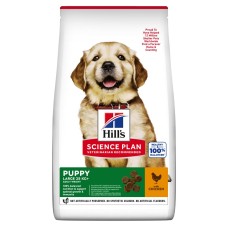 Hill’s SCIENCE PLAN Puppy Large Breed Сухий корм для цуценят великих порід, з куркою, 14,5 кг