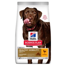 Hill’s SCIENCE PLAN Adult Healthy Mobility Large Breed Сухий корм для підтримання здорової рухливості дорослих собак великих порід, з куркою, 14 кг