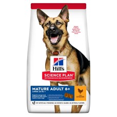 Hill’s SCIENCE PLAN Mature Adult 6+ Large Breed Сухий корм для зрілих собак великих порід від 6 років, з куркою, 14 кг