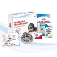 Перший набір для цуценят ROYAL CANIN XSMALL PUPPY 0.5 кг + вологий корм 0.085 кг