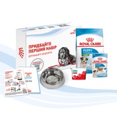 Перший набір для цуценят ROYAL CANIN MINI PUPPY 0.8 кг + вологий корм 0.085 кг