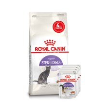 Корм для дорослих стерилізованих котів ROYAL CANIN STERILIZED 2кг + 4 паучі вологого корму у подарунок