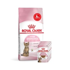 Корм для стерилізованих кошенят ROYAL CANIN KITTEN STERILISED 2кг + 4 паучі вологого корму у подарунок