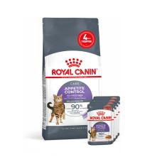 Корм для дорослих стерилізованих котів ROYAL CANIN APPETITE CONTROL 2кг +  4 паучі вологого корму у подарунок