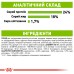 Корм для дорослих собак ROYAL CANIN XSMALL ADULT 1.5 кг