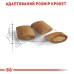 Корм для зрілих домашніх котів ROYAL CANIN AGEING 12+(від 12 років) 2.0 кг