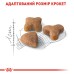 Корм для дорослих котів з чутливою травною системою ROYAL CANIN SENSIBLE 10.0 кг