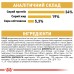 Корм для дорослих котів ROYAL CANIN BRITISH SHORTHAIR ADULT 10.0 кг
