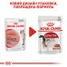 Вологий корм для дорослих котів ROYAL CANIN INSTINCTIVE IN GRAVY 0.085 кг