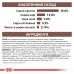 Корм для дорослих котів ROYAL CANIN GASTRO INTESTINAL MODERATE CALORIE CAT 0.4 кг