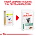 Вологий корм для дорослих котів ROYAL CANIN DIABETIC CAT 0.085 кг