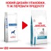 Корм для дорослих собак ROYAL CANIN ANALLERGENIC DOG 8.0 кг