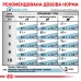 Корм для дорослих собак ROYAL CANIN HYPOALLERGENIC SMALL DOG 1.0