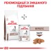 Корм для дорослих собак ROYAL CANIN HEPATIC CANINE 12.0 кг