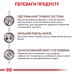 Корм для дорослих собак ROYAL CANIN GASTRO INTESTINAL LOW FAT DOG 12.0  кг