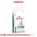 Корм для дорослих собак ROYAL CANIN DIABETIC DOG 1.5 кг