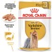 Вологий корм для дорослих собак ROYAL CANIN YORKSHIRE ADULT 0.085 кг
