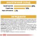 Корм для дорослих собак ROYAL CANIN YORKSHIRE ADULT 7.5 кг