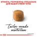 Корм для дорослих котів породи Мейн-Кун ROYAL CANIN MAINECOON ADULT 10.0 кг