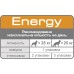 Корм для дорослих собак ROYAL CANIN ENERGY 0.05 кг, додатковий корм (ласощі) під час активних занять