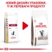 Корм для дорослих котів ROYAL CANIN HEPATIC CAT  2.0  кг