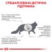 Корм для дорослих котів ROYAL CANIN HEPATIC CAT  2.0  кг