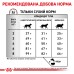 Корм для дорослих котів ROYAL CANIN HEPATIC CAT  2.0  кг