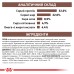 Корм для дорослих котів ROYAL CANIN GASTRO INTESTINAL CAT 2.0 кг