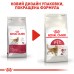 Корм для домашніх і вуличних котів ROYAL CANIN FIT 10.0 кг