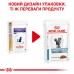 Вологий корм для дорослих котів ROYAL CANIN SENSITIVITY CONTROL CHICKEN CAT Pouches  0.085 кг