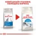 Корм для домашніх котів ROYAL CANIN INDOOR 0.4 кг