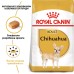 Корм для дорослих собак ROYAL CANIN CHIHUAHUA ADULT 3 кг