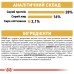 Корм для дорослих собак ROYAL CANIN CHIHUAHUA ADULT 3 кг