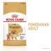 Корм для дорослих собак ROYAL CANIN POMERANIAN ADULT 1.5 кг