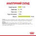 Вологий корм для дорослих котів ROYAL CANIN SENSORY SMELL GRAVY 0.085 кг, cтимулює нюхові рецептори