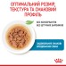 Вологий корм для цуценят ROYAL CANIN MINI PUPPY 0.085 кг