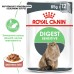 Вологий корм для дорослих  котів ROYAL CANIN DIGEST SENSITIVE  0.085 кг