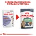 Вологий корм для дорослих  котів ROYAL CANIN DIGEST SENSITIVE  0.085 кг