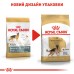 Корм для дорослих собак породи Німецька Вівчарка ROYAL CANIN GERMAN SHEPHERD ADULT 11.0 кг