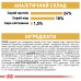 Корм для дорослих собак породи Мальтійська болонка ROYAL CANIN MALTESE ADULT 0.5 кг