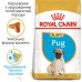 Корм для цуценят породи Мопс ROYAL CANIN PUG PUPPY 1.5 кг