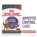 Вологий корм для дорослих котів ROYAL CANIN LIGHT WEIGHT CARE шматочки в соусі 85 г,  від набору зайвої ваги