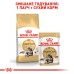 Вологий корм для дорослих котів ROYAL CANIN MAINECOON ADULT 0.085 кг