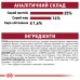 Корм для дорослих собак середніх порід віком ROYAL CANIN MEDIUM ADULT 7+(від 7 років) 4.0 кг