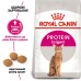 Корм для котів ROYAL CANIN EXIGENT PROTEIN 2.0 кг, вибагливих до поживності раціону