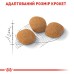 Корм для котів ROYAL CANIN EXIGENT PROTEIN 2.0 кг, вибагливих до поживності раціону