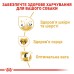 Корм для дорослих собак породи Золотистий ретривер ROYAL CANIN GOLDEN RETRIEVER ADULT 12.0 кг