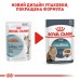 Вологий корм для дорослих котів ROYAL CANIN HAIRBALL CARE 0.085 кг